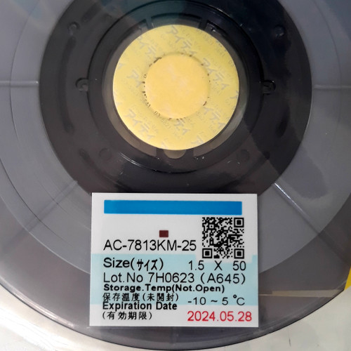 چسب ایسیاف ACF 7813KM-25