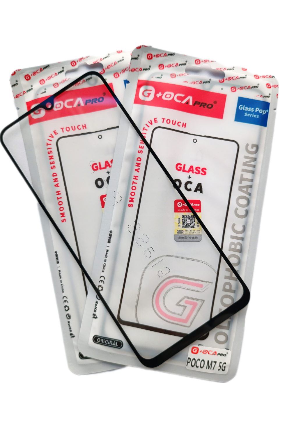 گلس تعمیراتی شیائومی XIAOMI POCO M7 5G اورجینال با OCA