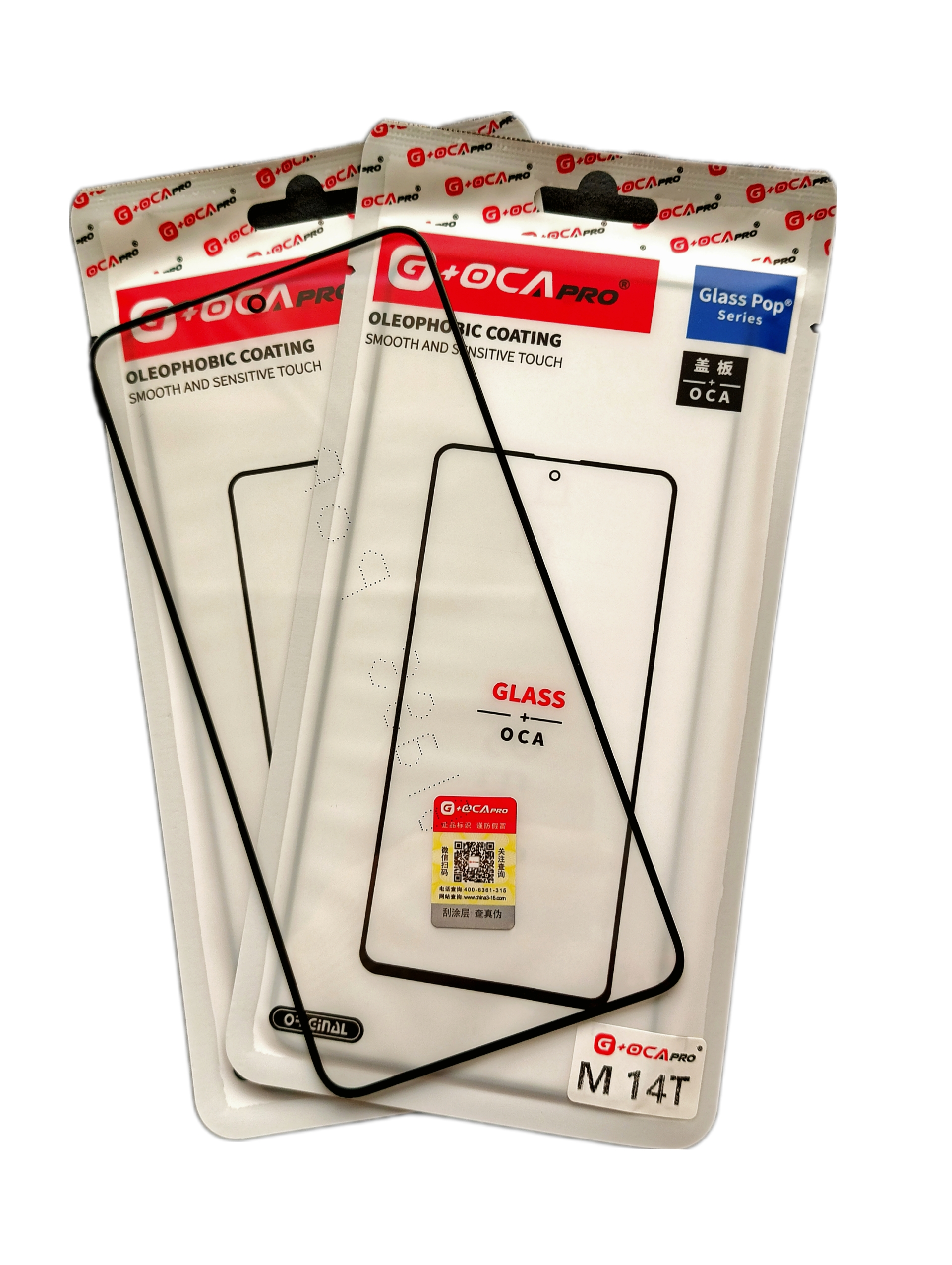 گلس تعمیراتی شیائومی XIAOMI 14T اورجینال با OCA