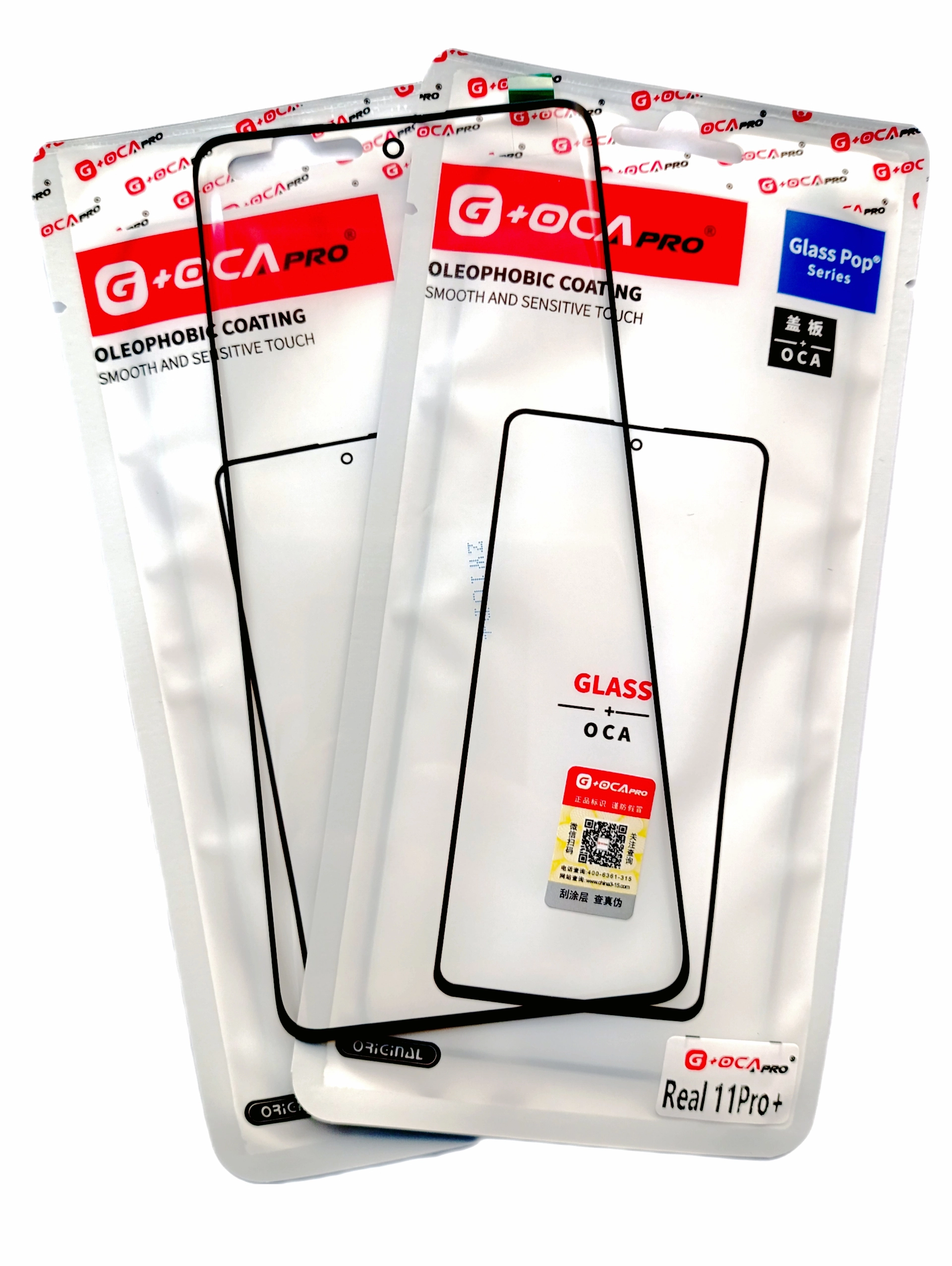 گلس تعمیراتی ریلمی REALME 11PRO PLUS اورجینال با OCA