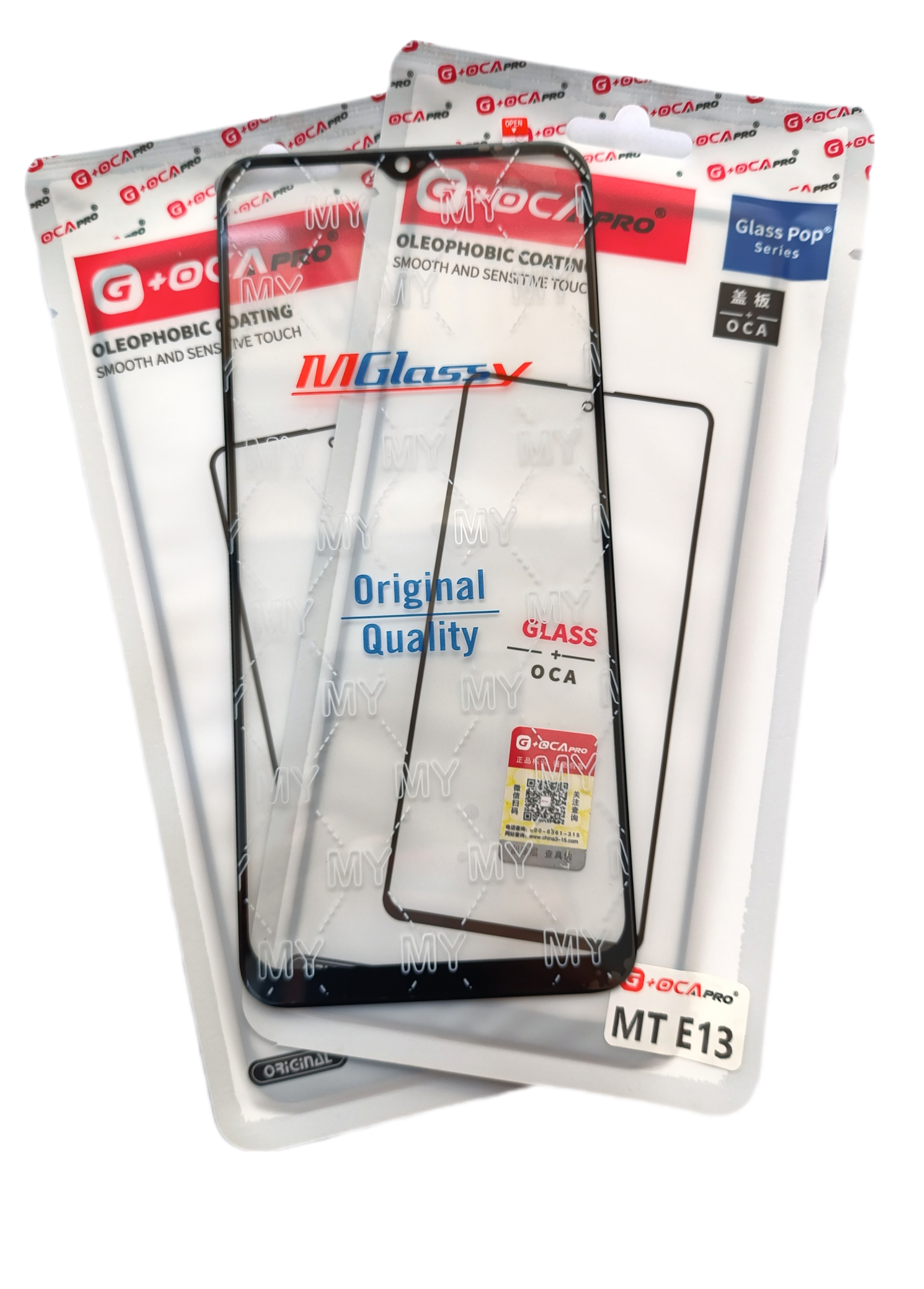 گلس تعمیراتی موتورولا MOTOROLA E13 اورجینال با OCA