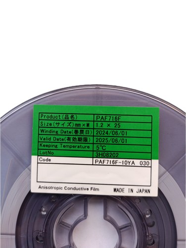 چسب ای سی اف 25 متری مخصوص فلت سبز ACF PAF 716F 1.2