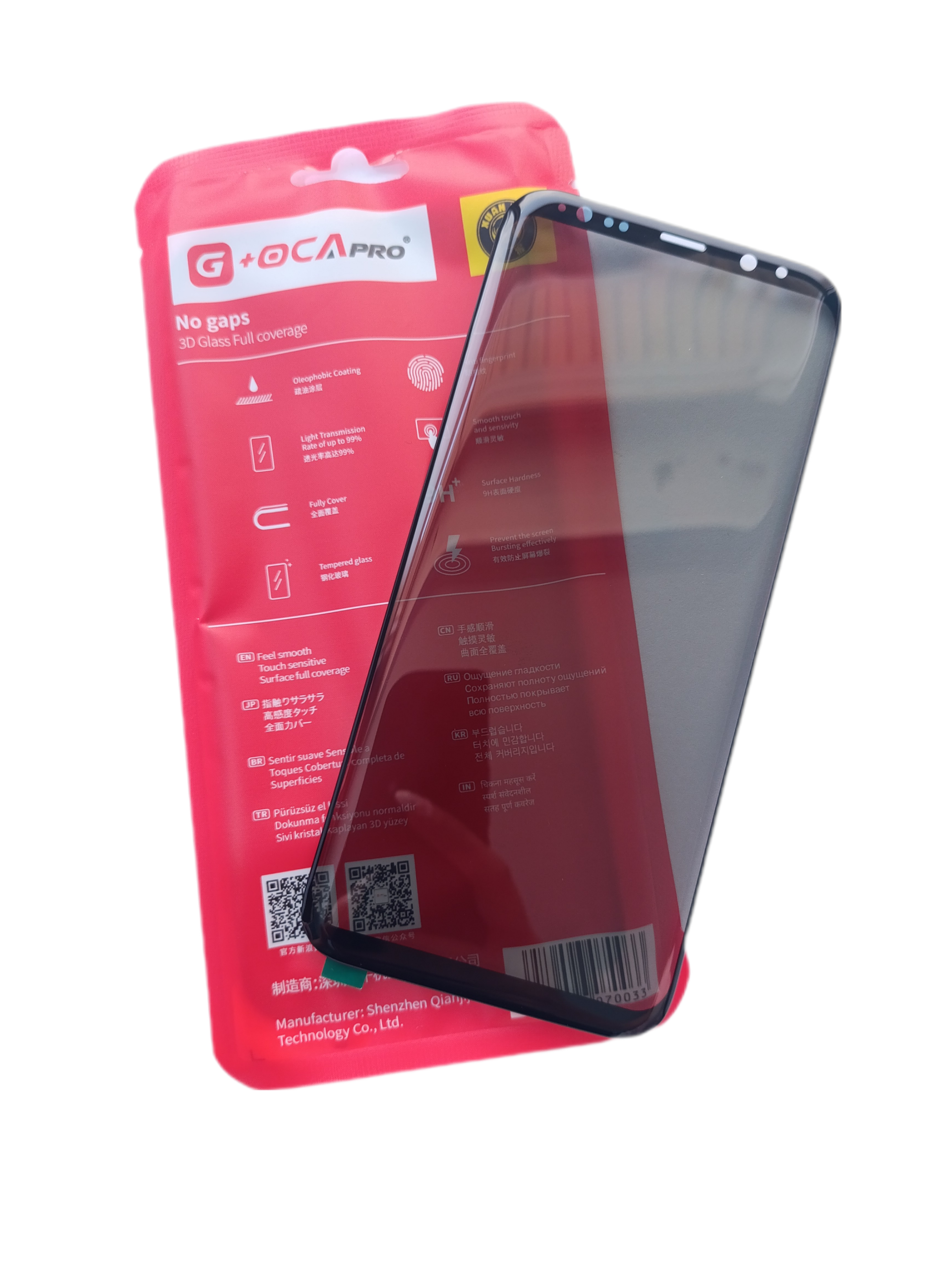 گلس تعمیراتی سامسونگ SAMSUNG S8 PLUS اورجینال با OCA + پلاریزه
