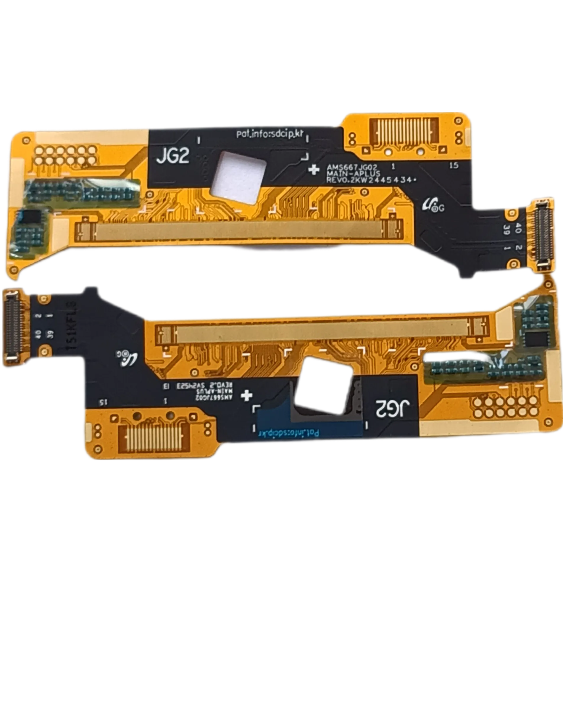 فلت ال سی دی شیائومی XIAOMI POCO M7 PRO 5G